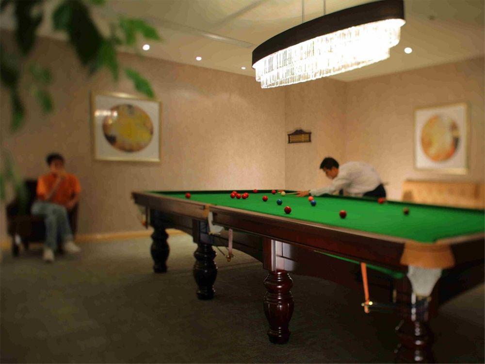 New Century Grand Hotel בייג'ינג מראה חיצוני תמונה